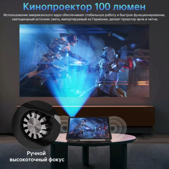 Планшет Unihertz TANK Pad E 12/512Gb