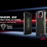 Смартфон Ulefone Armor 22 8/128Gb Black